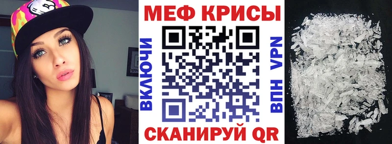 Купить наркоту Полысаево Канабис  Меф мяу мяу  Амфетамин  ГАШ  Cocaine  Галлюциногенные грибы  СОЛЬ 