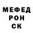 Amphetamine Розовый Anna Pyshchyta