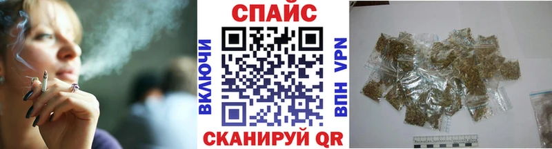 БУТИРАТ оксана  купить закладку  MEGA ССЫЛКА  Полысаево 