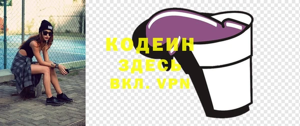 a pvp Армянск
