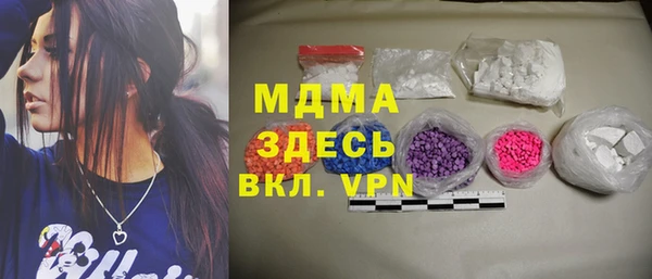 ALPHA PVP Алексеевка