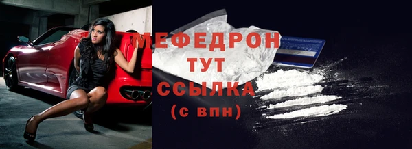 a pvp Армянск