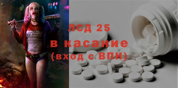 ALPHA PVP Алексеевка