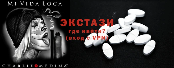 apvp Нефтегорск