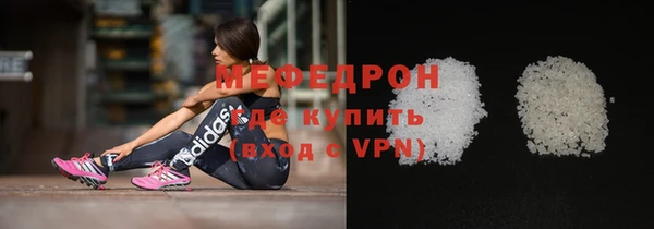 a pvp Армянск