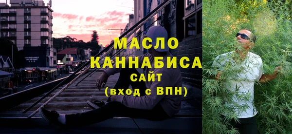 MESCALINE Нея