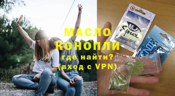 a pvp Армянск