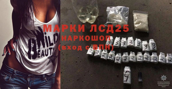 Альфа ПВП Арсеньев