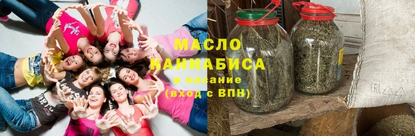 a pvp Армянск