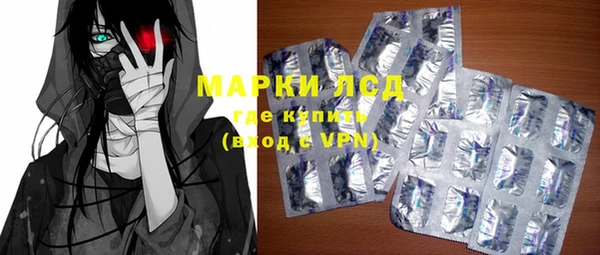 Альфа ПВП Аркадак