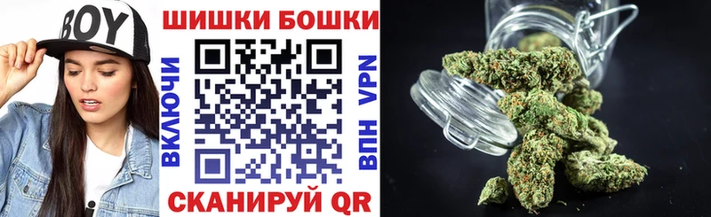 ссылка на мегу рабочий сайт  Полысаево  Бошки Шишки сатива  даркнет сайт 